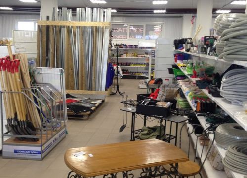 +79128771338 звонок из СтройМарт