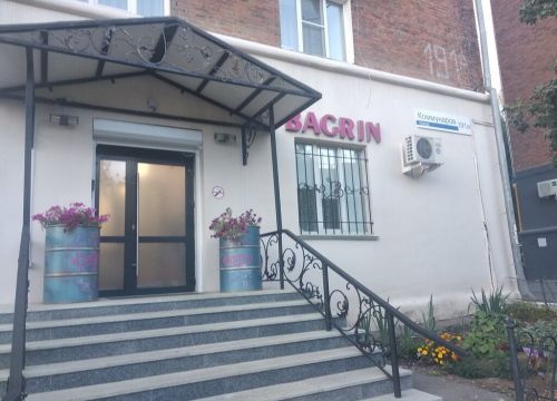 +79128772358 звонок из Bagrin