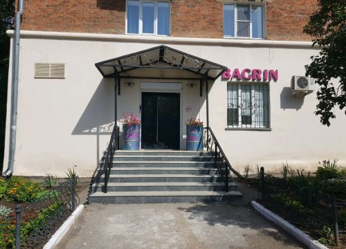 +79128772358 звонок из Bagrin