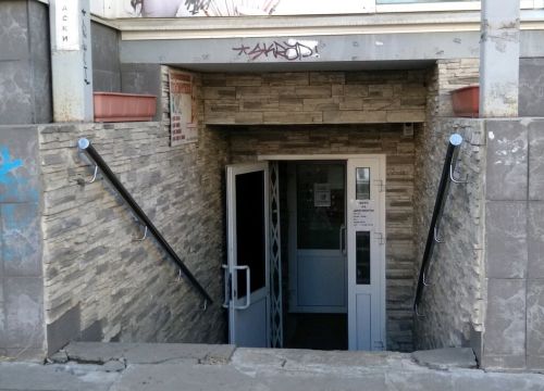 +79128781131 звонок из Ателье