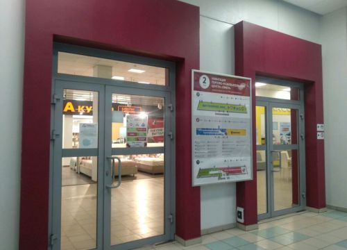 +79128784102 звонок из Evanty