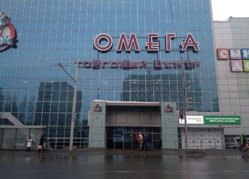 +79128784102 звонок из Evanty