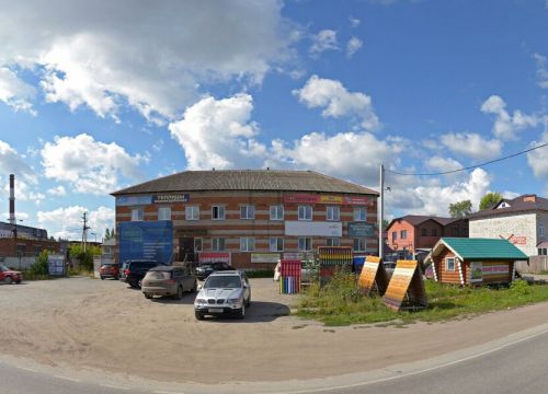 +79128820618 звонок из ООО Мир потолков