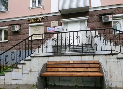 +79128870116 звонок из Кредитно-страховой союз