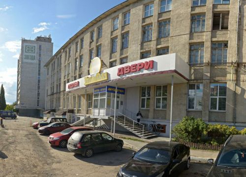 +79128877655 звонок из Престиж