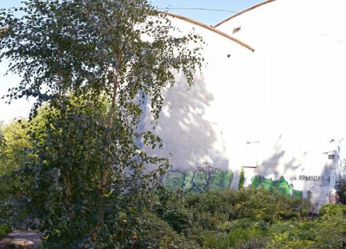 +79128877790 звонок из Энергосервис