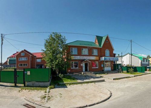 +79129093190 звонок из Asl studio