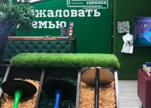 +79129155739 звонок из Nuahule Store