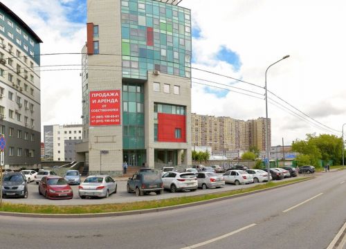 +79129243002 звонок из Я и ты