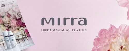 +79129790713 звонок из Mirra