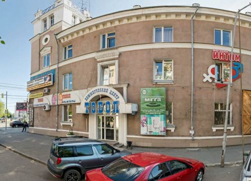 +79129790713 звонок из Mirra