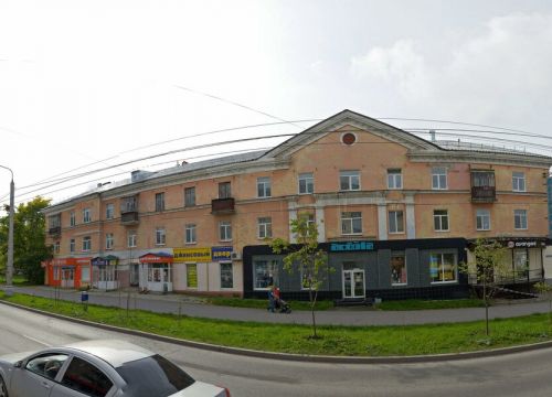 +79129834798 звонок из Ремонт одежды