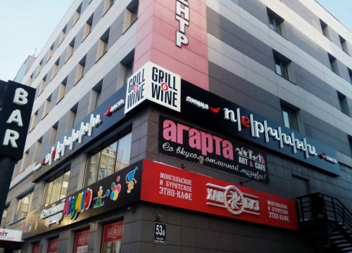 +79130001133 звонок из Доктор