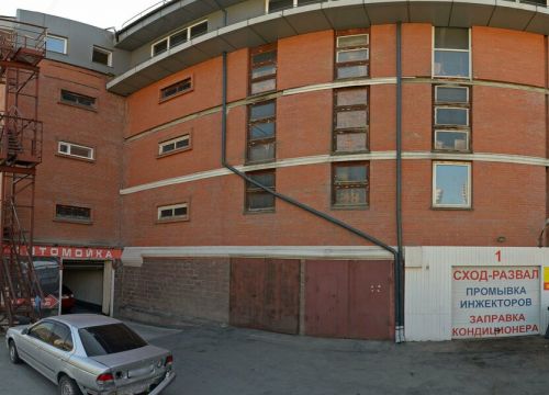 +79130004525 звонок из Я Мама, сумок в роддом