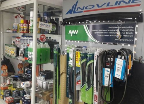 +79130090097 звонок из АвтоДИФ