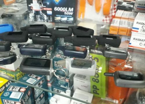 +79130090097 звонок из АвтоДИФ