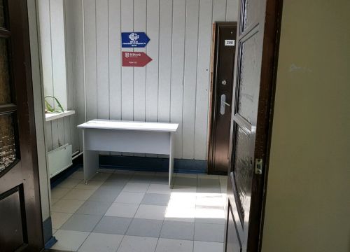 +79130131146 звонок из Окна Века