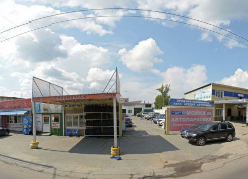 +79130221338 звонок из Автоклимат