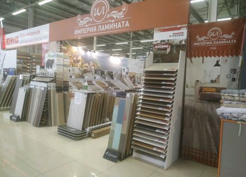 +79130223550 звонок из Империя ламината