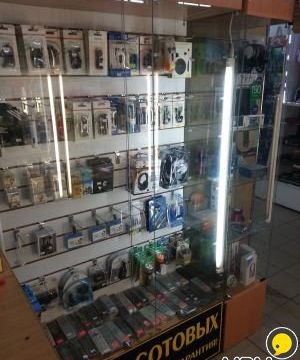 +79130350328 звонок из Паяльник