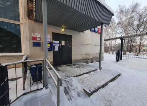 +79130710789 звонок из Центрофинанс