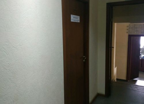 +79130810801 звонок из Сибгазпроект