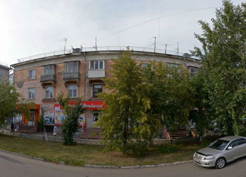 +79130818052 звонок из Заправка