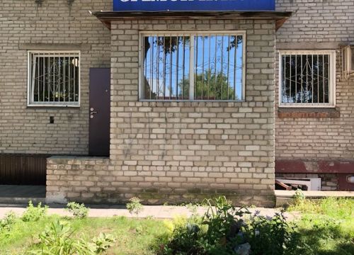 +79130870278 звонок из ЗАмок-плюс