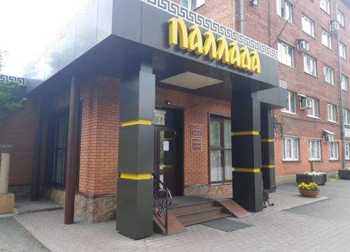 +79131365063 звонок из Криотив