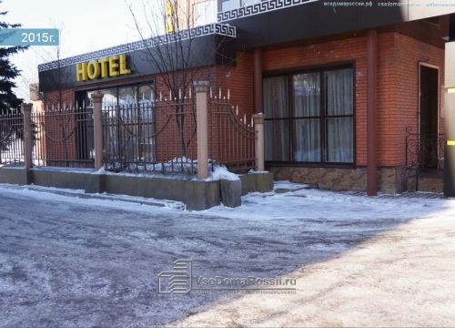 +79131365063 звонок из Криотив