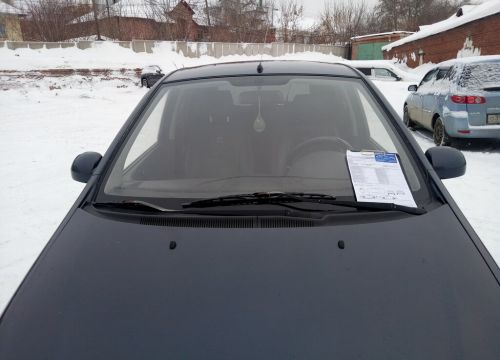 +79131400053 звонок из Галактика