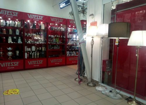 +79131752397 звонок из Дом посуды и люстр