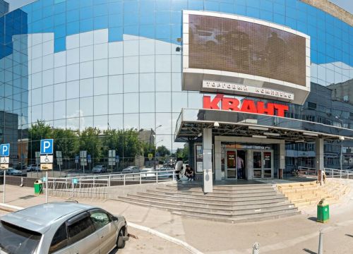 +79131752397 звонок из Дом посуды и люстр