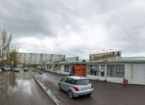 +79131918184 звонок из Sport style