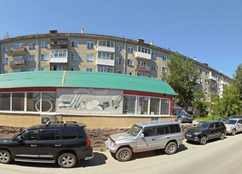 +79132024349 звонок из Отдел игрушек