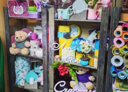 +79132200828 звонок из Букетная Лавка