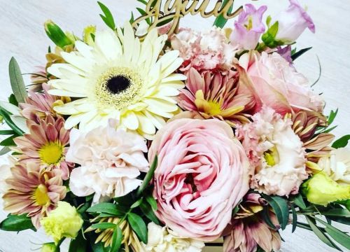 +79132200828 звонок из Букетная Лавка