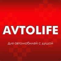 +79132201116 звонок из Автолайф