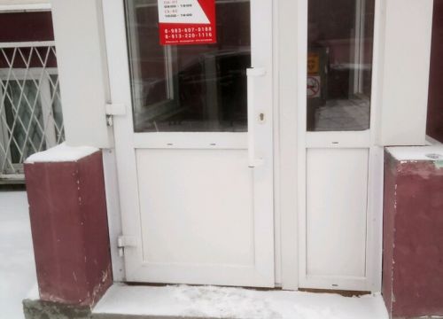 +79132201116 звонок из Автолайф