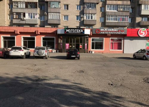 +79132201817 звонок из Мототека