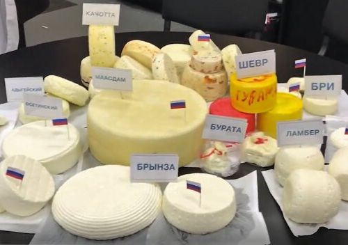 +79132294907 звонок из Обучение сыроварению