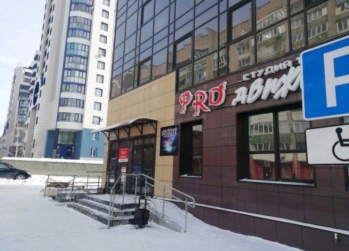 +79132343701 звонок из Адвокат Шайдуров Иван Александрович