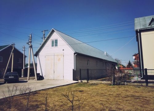 +79132420014 звонок из Авив-авто