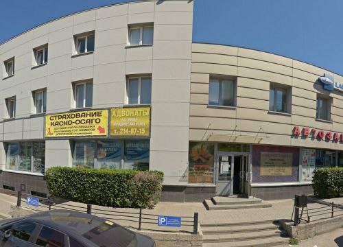 +79132428488 звонок из Шахматная школа Гений