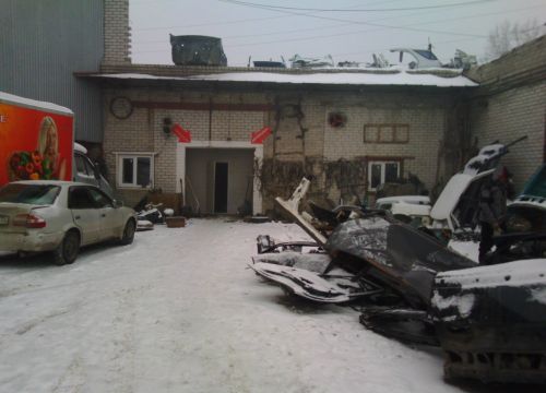 +79132455461 звонок из Пункт авторазбора