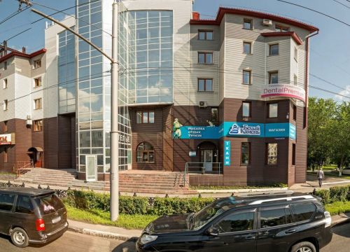 +79133228832 звонок из Мегасфера