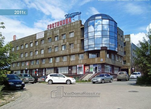 +79133700913 звонок из СтройСиб