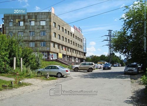 +79133700913 звонок из СтройСиб