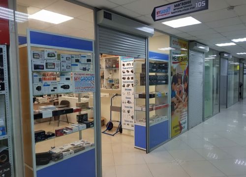 +79133770090 звонок из Майгаджет