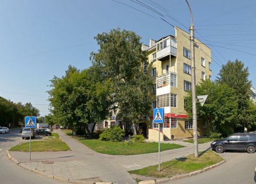 +79133842400 звонок из Стимул фонд поддержки и развития спорта